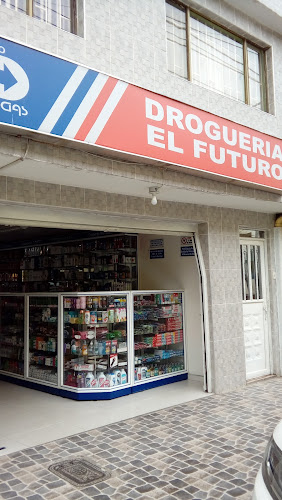 Imagen de Droguería El Futuro - Farmacia en Bogotá