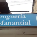 Drogueria El Manantial - Farmacia en Bogotá