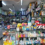 Droguería El Porvenir - Farmacia en Medellín