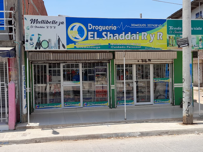 Imagen de Drogueria El Shadday R y R - Farmacia en Cartagena