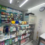 Drogueria El Triunfo - Farmacia en Medellín