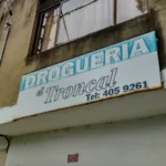 Droguería El Troncal - Farmacia en Cali