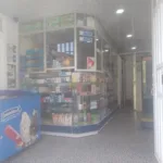 Droguería Entre Nubes - Farmacia en Bogotá