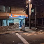 Droguería Fandisalud - Farmacia en Bogotá