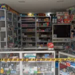 Droguería Farma S.I.P - Farmacia en Cali