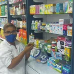 Droguería Farmakosto204 - Farmacia en Cartagena