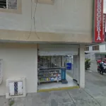 Drogueria Farmasalud las granjas - Farmacia en Cali