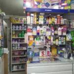 Droguería Fc. Comunitária - Farmacia en Bogotá