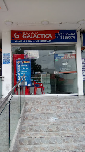 Imagen de Droguería Galactica 79 - Farmacia en Barranquilla