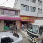 Drogueria Gloria - Comercio en Cali