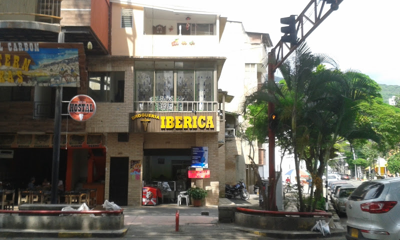 Imagen de Droguería Ibérica - Farmacia en Cali