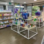 Droguería Interdrogas Santa Teresita - Farmacia en Cali