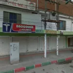 Droguería J. Bolaños - Farmacia en Cali