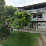 Droguería La Eficaz - Farmacia en Medellín