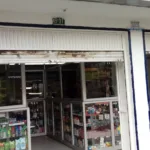 Drogueria La Fiscala - Farmacia en Bogotá