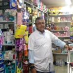 Droguería Las Colinas - Farmacia en Medellín