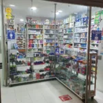 Drogueria Lider Medellin - Farmacia en Medellín