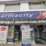Droguería Los Vergeles No 2 - Farmacia en Bogotá