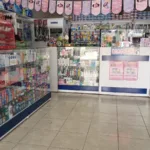 Droguería Medisalud Cali - Farmacia en Cali