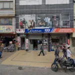 Drogueria Mega Mags Sas - Farmacia en Bogotá