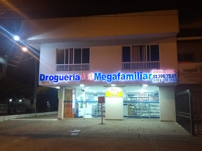 Imagen de Drogueria Megafamiliar - Farmacia en Cali