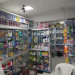 Droguería Megasalud Js - Farmacia en Cali