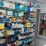 Droguería Multidrogas - Farmacia en Bogotá
