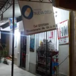 Drogueria Nueva Delia - Farmacia en Cartagena
