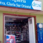 Droguería Nueva Gloria Sur Oriental - Farmacia en Bogotá