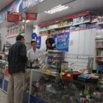 Droguería Olímpica Normandía - Farmacia en Bogotá