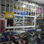 Droguería Perez a.v - Farmacia en Medellín