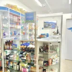 Droguería Pharma Central Aranjuez - Farmacia en Medellín