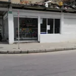 Droguería Pharmatrebol 2 - Farmacia en Bogotá