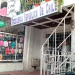 Drogueria Republica De Chile - Farmacia en Cartagena