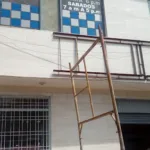 Droguería San Camilo - Farmacia en Bogotá