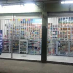 Droguería San Ignacio - Farmacia en Cali