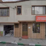 Droguería San Isidro - Farmacia en Bogotá