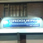 Droguería Sanmiguel Del Galán - Farmacia en Bogotá