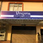 Droguería Santo Alivio - Farmacia en Cali