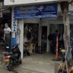 Drogueria SantoDomingo - Farmacia en Medellín