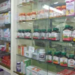 Droguería Servidrogas Sur cali - Farmacia en Cali
