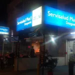 Drogueria Servisalud Plus 1 - Farmacia en Cali