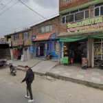 Droguería Sión 3 - Farmacia en Bogotá