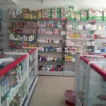 Drogueria Su Salud - Farmacia en Cali