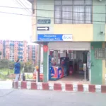 Droguería Super Drogas - Farmacia en Bogotá