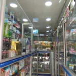 Droguería Super San Agustin - Farmacia en Bogotá