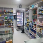 Drogueria Supermedical - Farmacia en Medellín