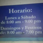 Drogueria Sus Descuentos - Farmacia en Medellín