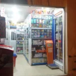 Droguería Ultra Salud - Farmacia en Bogotá