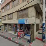 Drogueria Vital Sanar #3 - Farmacia en Bogotá